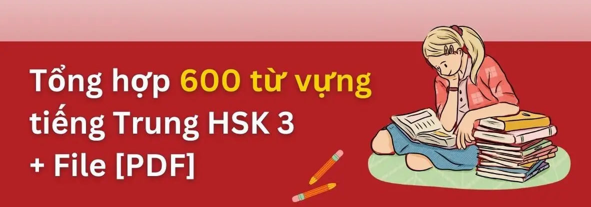 Khám Phá HSK Tiếng Trung - Hành Trình Chinh Phục Ngôn Ngữ Đại Lục