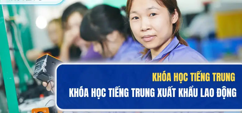 kham pha khoa tieng trung hanh trinh hoc tap ngon ngu day thu vi 67565df90508f