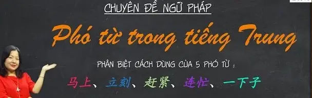 kham pha y nghia dac biet cua 520 trong tieng trung tinh yeu truyen cam 67537621ccf23