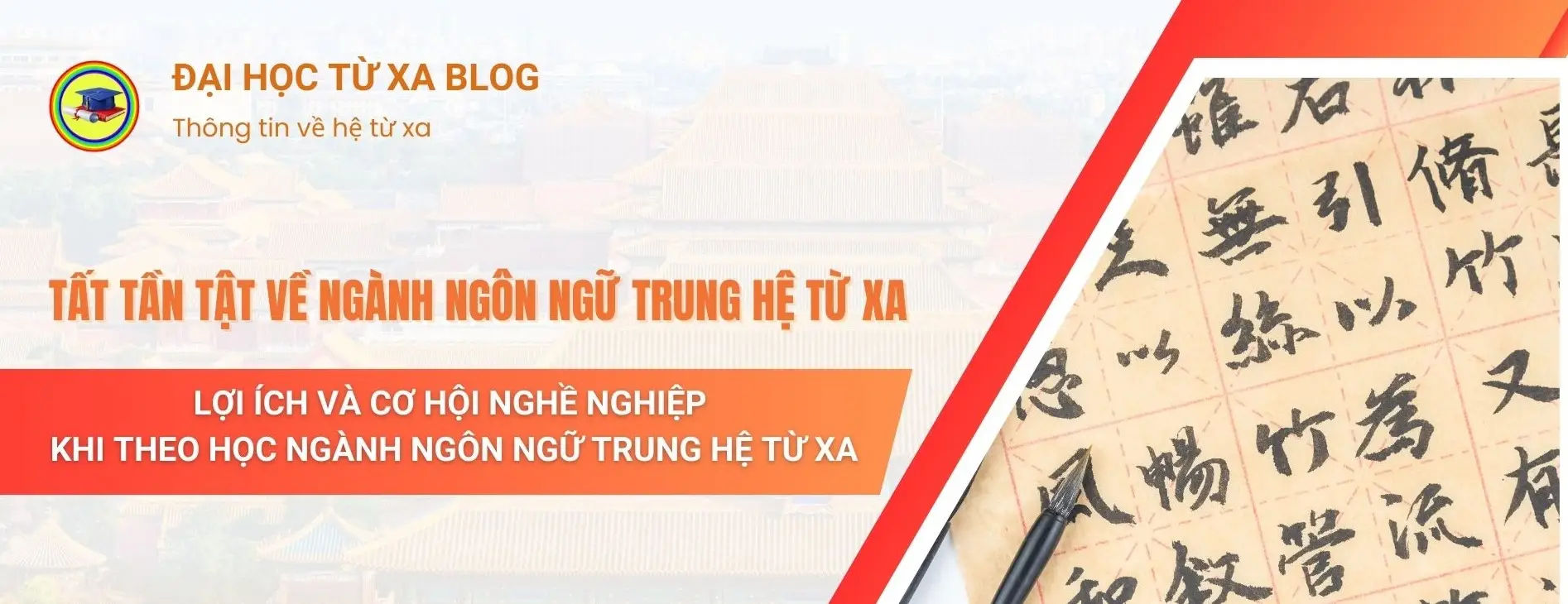 nghe nghiep tieng trung kham pha co hoi va thach thuc trong tuong lai 67537ed324421