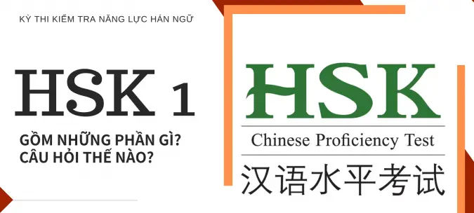 Ngữ pháp tiếng Trung HSK 1 - Khám Phá Cách Học Hiệu Quả