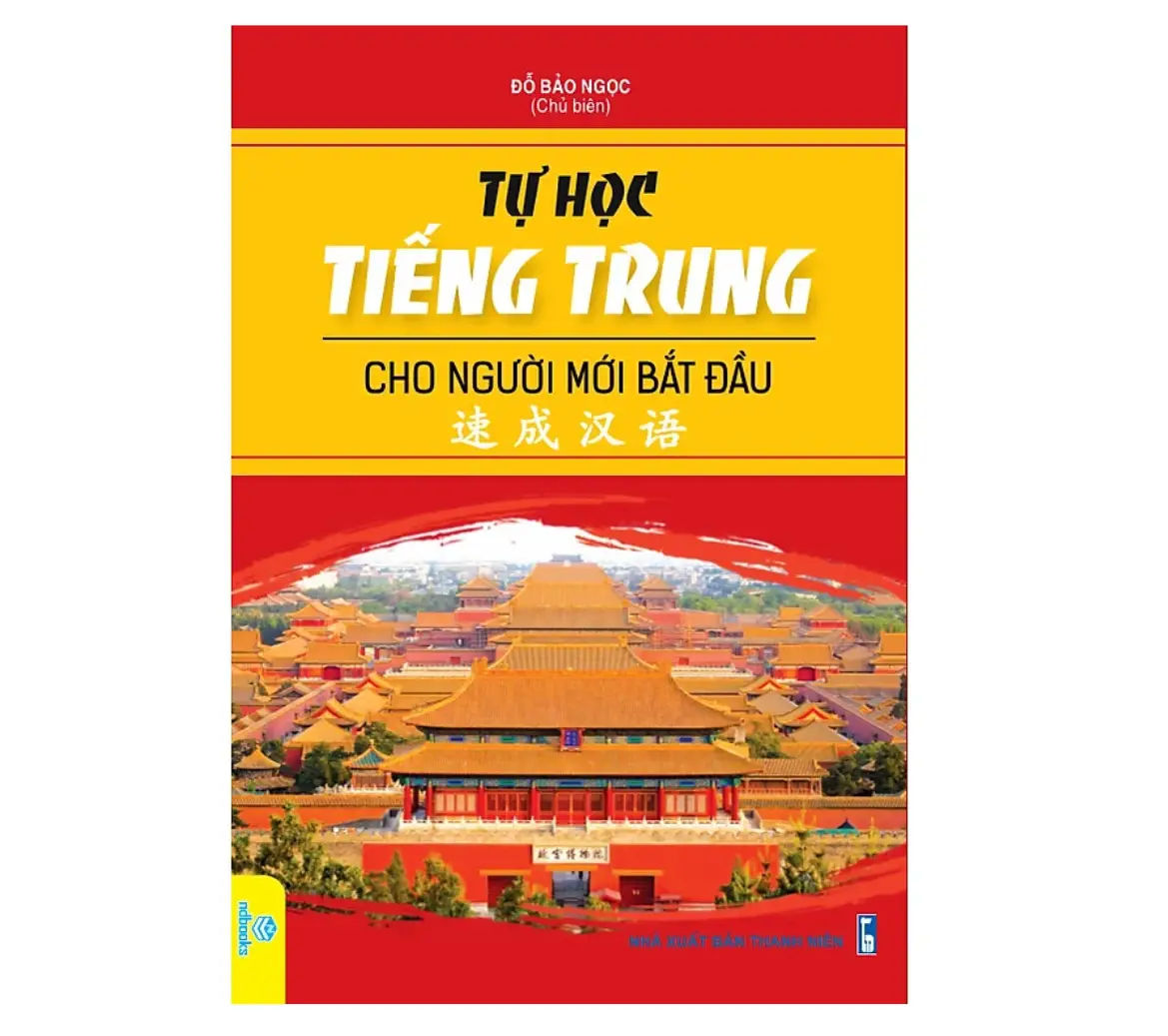 Tìm Hiểu Từng Bước Về Tiếng Trung Cho Người Mới Học - Khám Phá Thế Giới Ngôn Ngữ Mới