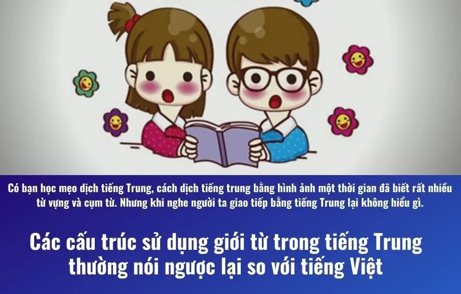 tieng trung dich ra tieng viet huong dan toan dien cho nguoi moi bat dau 67536ff950a52