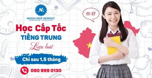 Trung tâm tiếng hoa - Hành trình khám phá ngôn ngữ và văn hóa Trung Quốc