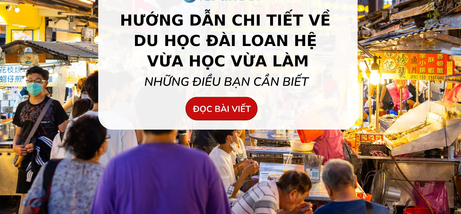 cac he du hoc dai loan kham pha co hoi hoc tap va trai nghiem van hoa 6778ec1a867fd