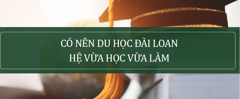 du hoc dai loan he 13 la gi kham pha co hoi hoc tap va cong nghe 6778ec84f24bb