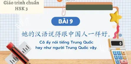 Tiếng Trung A1 Tương Đương HSK Mấy - Khám Phá Nền Tảng Học Tiếng Trung