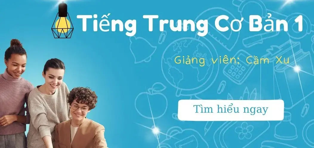 tieng trung cam xu phuong phap hoc tap hieu qua va day thu vi 677f6f932d7e8