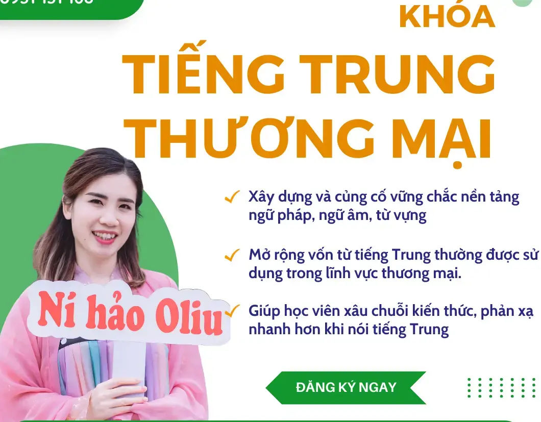 Tiếng Trung Thương Mại - Chìa Khóa Thành Công Trong Kinh Doanh Quốc Tế